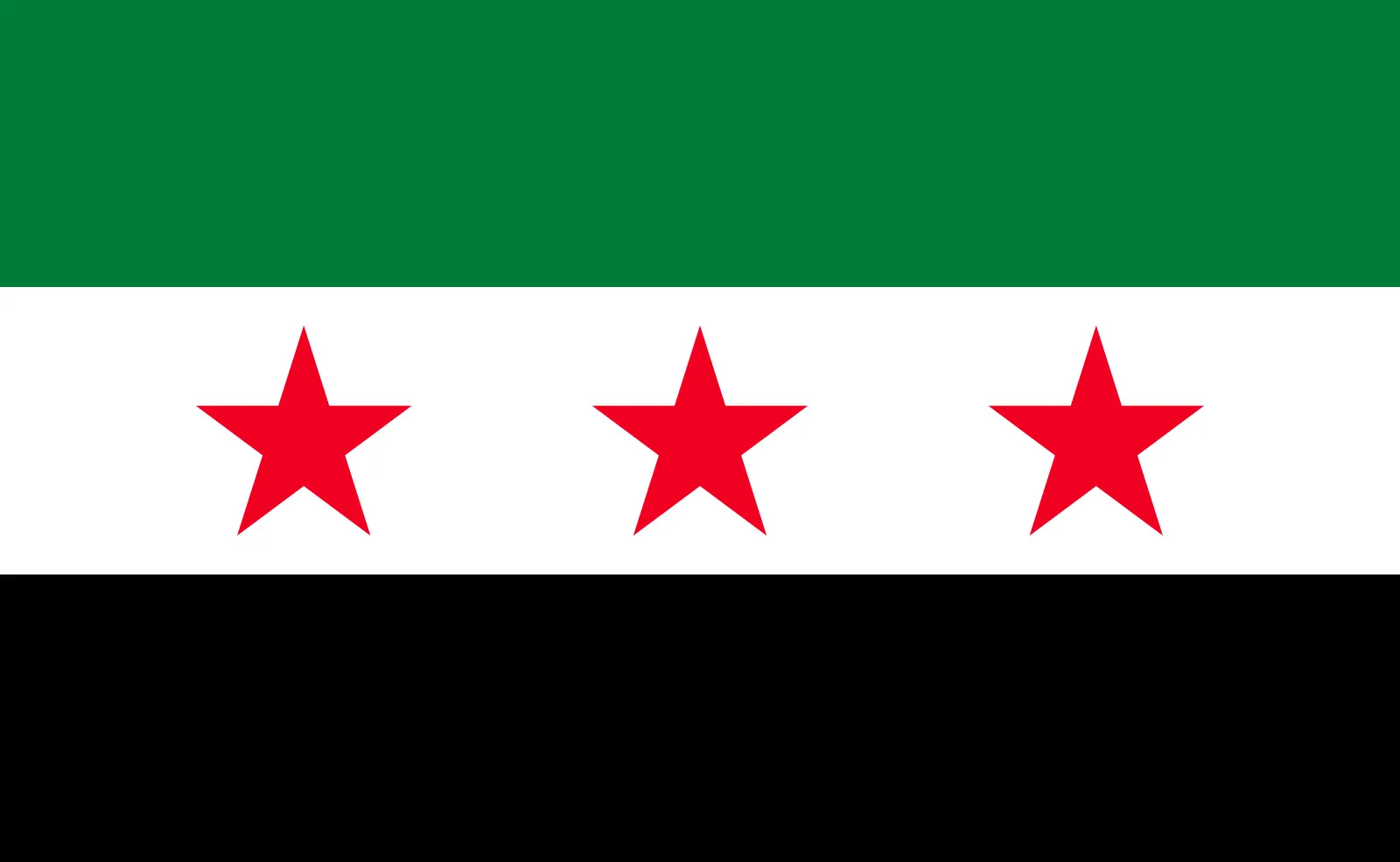 سوريا